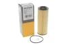 Фільтр масляний двигуна HYUNDAI ix55 3.0 CRDI (вир-во WIX-FILTERS) WIX FILTERS WL7493 (фото 2)