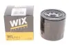 Фільтр масляний двигуна Hyundai; Kia (вир-во WIX-FILTERS) WIX FILTERS WL7512 (фото 2)