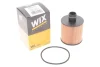Фільтр масляний WIX FILTERS WL7539 (фото 2)