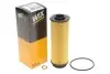 Фільтр масляний BMW 3, 5, X3, X5 3.0-5.0 d xDrive 18-, 4.0i 15- (вир-во WIX-FILTERS) WIX FILTERS WL7575 (фото 2)