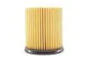 Оливний фільтр WIX FILTERS WL7586 (фото 5)