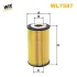 Фільтр масляний WIX FILTERS WL7587 (фото 1)