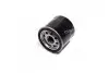 Фільтр масляний TOYOTA CAMRY 2.5 17-, RAV4 2.0, 2.5 18- (вир-во WIX-FILTERS) WIX FILTERS WL7593 (фото 2)