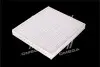 Фільтр салону KIA OPTIMA 17-, HYUNDAI SONATA 16- USA (вир-во WIX-FILTERS) WIX FILTERS WP10275 (фото 2)