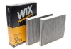 Фильтр салона (угольный) BMW Serie 5 (F10/F11/F18), Serie 5 GT (F07GT), Serie 6 (F12), Serie 7 (F01 WIX WIX FILTERS WP2015 (фото 2)