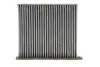 Фільтр салону MITSUBISHI PAJERO III 99-, PAJERO IV 07- вугільний (вир-во WIX-FILTER) WIX FILTERS WP2059 (фото 1)