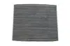 Фільтр салону HYUNDAI IX35, TUCSON 10- вугільний (вир-во WIX-FILTERS) WIX FILTERS WP2065 (фото 1)