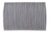 Фільтр салону Peugeot 508 вугільний (вир-во WIX-FILTERS) WIX FILTERS WP2073 (фото 1)