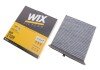 Фильтр салона MAZDA3 (BM), 6 (GJ), CX-5 12- угольный (WIX-FILTERS) WIX FILTERS WP2109 (фото 2)