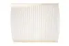 Фільтр салону TOYOTA HILUX 15-, CAMRY 17- (вир-во WIX-FILTERS) WIX FILTERS WP2158 (фото 1)