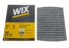 Фильтр салона VW POLO 17-, SKODA FABIA 21- угольный (WIX-FILTERS) WIX FILTERS WP2171 (фото 3)