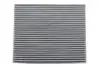 Фільтр салону FORD FOCUS 18-, KUGA 19-вугільний (вир-во WIX-FILTERS) WIX FILTERS WP2201 (фото 1)