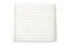 Фільтр салону WIX FILTERS WP2202 (фото 1)