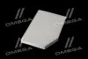Фільтр салону BMW 3 (G20, G21, G80), X3 (G01, F97) 18- (вир-во WIX-FILTERS) WIX FILTERS WP2204 (фото 2)
