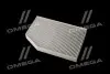 Фільтр салону BMW 3 (G20, G21, G80), X3 (G01, F97) 18- (вир-во WIX-FILTERS) WIX FILTERS WP2204 (фото 3)