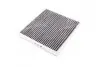 Фільтр салону HYUNDAI SANTA FE 18-, KIA SORENTO 20- вугільний (вир-во WIX-FILTERS) WIX FILTERS WP2245 (фото 2)