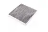 Фільтр салону HYUNDAI SANTA FE 18-, KIA SORENTO 20- вугільний (вир-во WIX-FILTERS) WIX FILTERS WP2245 (фото 4)