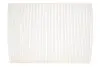Фільтр салону AUDI, SKODA, VW /K1006 (вир-во WIX-FILTERS) WIX FILTERS WP6812 (фото 1)