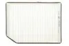 Фільтр салону RENAULT LAGUNA K1022/ (вир-во WIX-FILTERS) WIX FILTERS WP6844 (фото 1)