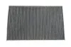 Фільтр салону AUDI A6, VW PASSAT /K1032A вугільний (вир-во WIX-FILTERS) WIX FILTERS WP6865 (фото 1)