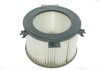 Фильтр салона VW T4 /K1037 (WIX-Filtron) WIX FILTERS WP6874 (фото 1)