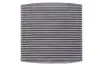 Фільтр салону MAZDA 6 /K1161A вугільний (вир-во WIX-FILTERS) WIX FILTERS WP9187 (фото 1)