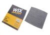 Фільтр салону MAZDA 6 /K1161A вугільний (WIX-FILTERS) WIX FILTERS WP9187 (фото 2)