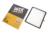 Фильтр салона LACETTI, NUBIRA /K1166 (WIX-Filtron) WIX FILTERS WP9238 (фото 2)