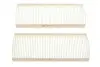 Фільтр салону NISSAN NAVARA, PATHFINDER (2шт.) (вир-во WIX-FILTERS) WIX FILTERS WP9376 (фото 1)