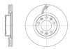 Диск гальмівний передній (кратно 2) (Remsa) PSA 308 II (D61583.10) WOKING D6158310 (фото 1)