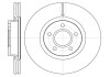 Диск гальмівний передній (кратно 2) (Remsa) Ford Kuga I II / Focus II III / Connect II / RR Evogue (D6711.10) WOKING D671110 (фото 1)