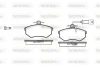 Колодки гальмівні диск. перед. (вир-во Remsa) Chery Amulet ii 1.8 10-,Chery Amulet ii 2.0 10- WOKING P0343.02 (фото 1)