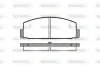 Гальмівні колодки зад. Mazda 6/626 1.8-2.5 99-13 WOKING P079320 (фото 1)