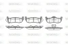 Колодки тормозные диск. задн. (Remsa) Jeep Commander 3.0 05-10,Jeep Commander 3.7 05-10 WOKING P10063.10 (фото 1)