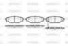Гальмівні колодки зад. Forester/Impreza/Legacy/Outback09- WOKING P10363.01 (фото 1)