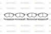 Гальмівні колодки пер. Subaru Legacy IV/Outback 03- (akebono) WOKING P1037302 (фото 1)