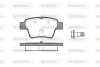 Гальмівні колодки зад. Peugeot 207/307/Citroen C4 06- (Bosch) WOKING P1038300 (фото 1)