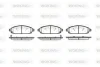 Колодки гальмівні диск. перед. (Remsa) Jeep Grand Cherokee 05>10 (P10733.02) WOKING P1073302 (фото 1)
