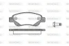 Гальмівні колодки пер. Peugeot 107/Citroen C1 05- (Bosch) WOKING P10773.00 (фото 1)