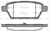 Колодки гальмівні диск. задн. (вир-во Remsa) Mazda 6 I WOKING P10953.10 (фото 1)