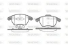 Гальмівні колодки пер. Citroen C4/Peugeot 207/208/307/308/Jetta IV 07- WOKING P11303.10 (фото 1)