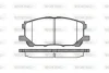 Гальмівні колодки пер. Lexus RX 03-08 (sumitomo) WOKING P1139300 (фото 1)