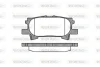 Гальмівні колодки зад. Lexus RX 03-08 (sumitomo) WOKING P1140300 (фото 1)