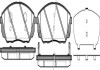 Колодки тормозные диск. перед. (Remsa) Kia Sorento i 2.5 02-,Kia Sorento i 3.3 02- WOKING P11413.12 (фото 1)