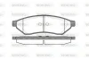 Колодки гальмівні диск. задн. (вир-во Remsa) Chevrolet Epica Evanda (P11493.00) WOKING P1149300 (фото 1)