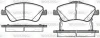 Гальмівні колодки пер. Toyota Auris 07-12 (bosch) (136,7x57,9x19,2) WOKING P1210302 (фото 1)