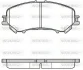 Гальмівні колодки пер. NISSAN QASHQA/RENAULT KADJAR 1.2-2.0 15- WOKING P1218322 (фото 1)