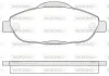 Гальмівні колодки пер. Peugeot 308 07- (Bosch) WOKING P12233.00 (фото 1)