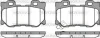 Колодки гальмівні диск. задн. (Remsa) Infiniti Fx 3.0 08-,Infiniti Fx 3.5 02-08 WOKING P12653.01 (фото 1)