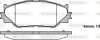 Колодки гальмівні диск. перед. (Remsa) Lexus IS 05> 13> WOKING P13013.00 (фото 1)
